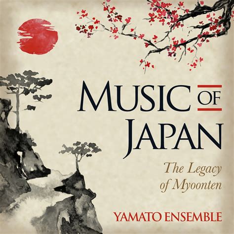 japanese music rym